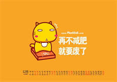 ipx306迅雷下载
