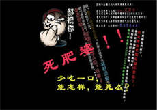 ipx592是谁

